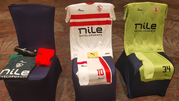 قيمص الزمالك