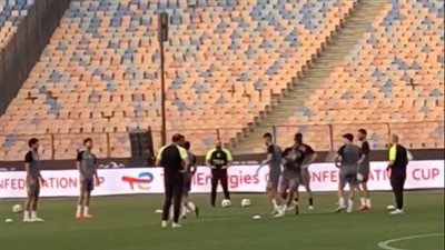 بروح حماسية.. الزمالك يخوض التمرين الأخير استعدادًا لـ مواجهة نهضة بركان المغربي| بث مباشر 