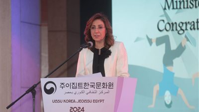وزيرة الثقافة وسفير كوريا الجنوبية يشهدان انطلاق الأسبوع الثقافي الكوري