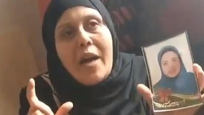 مصرع طالبة جامعية صدمها جرار زراعي بالمنوفية.. وأسرتها: دماغها اتحشرت في العجل | بث مباشر