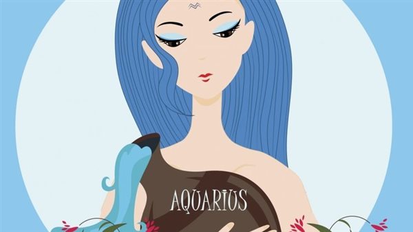 حظك اليوم برج الدلو