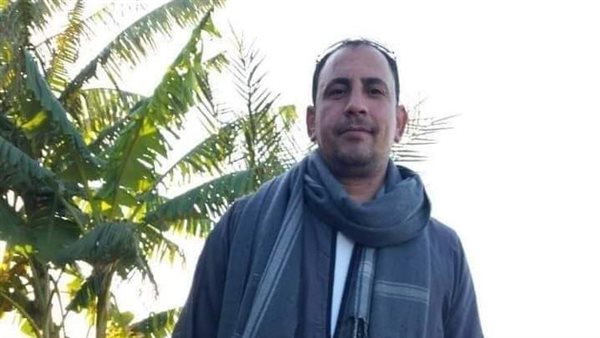 المجني عليه