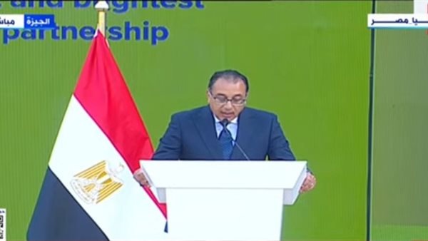 الدكتور مصطفى مدبولي