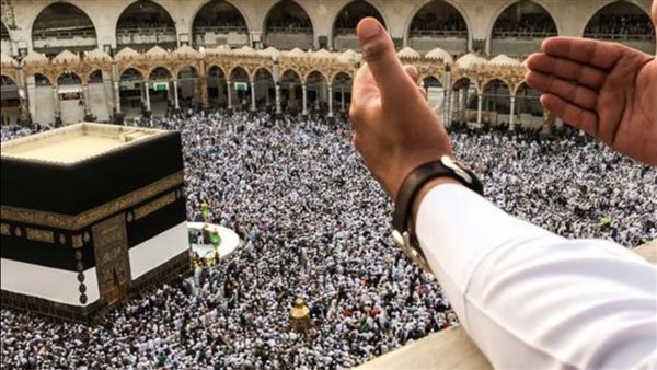 الحج - صورة ارشيفية