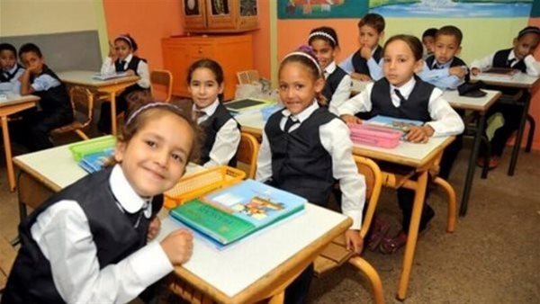 نتيجة الصف الخامس