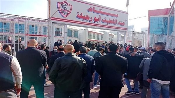 أعضاء الجمعية العمومية