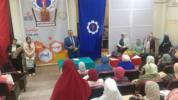 وكيل تعليم السويس