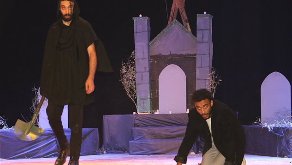 العرض المسرحي 