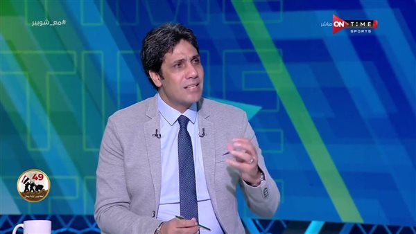 سامي الشيشيني