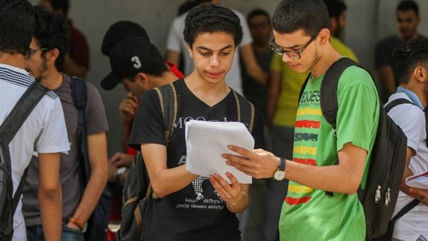 حل امتحان العلوم