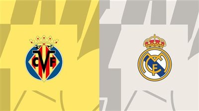 القنوات الناقلة لـ بث مباشر مباراة ريال مدريد وفياريال اليوم في الدوري الإسباني 2023/2024 والتشكيل 