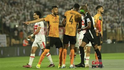 إصابة أحمد حمدي بالشوط الأول بعد إحرازه هدف التقدم| بث مباشر 