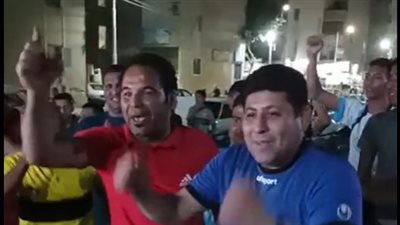 احتفالات جنونية لجماهير الزمالك بعد التتويج بالكونفدرالية | بث مباشر