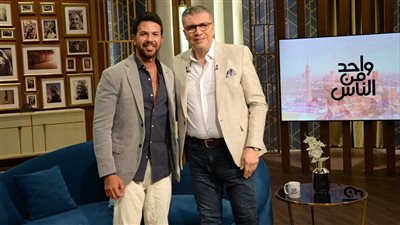 عمر كمال الشناوي: مقارنتي بـ جدي ظالمة.. ووالدي مابيتابعش أعمالي ومش حاسس بنجاحي