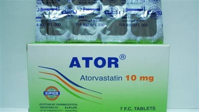 هيئة الدواء تحذر من عبوات مغشوشة لدواء أتور 10 مجم المستخدم في خفض الكوليسترول