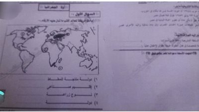 بعد تسريب امتحان الجغرافيا.. تعليم المنيا تشكل غرف عمليات للتأكد من صحة الأسئلة| بث مباشر