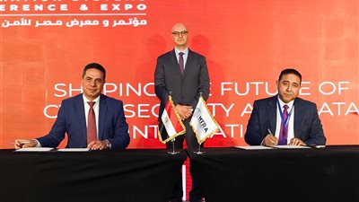 المصرية للاتصالات توقع بروتوكولا لتجديد التعاون مع EG-CERT لدعم الابتكار والأمن السيبراني