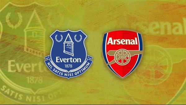 أرسنال وإيفرتون