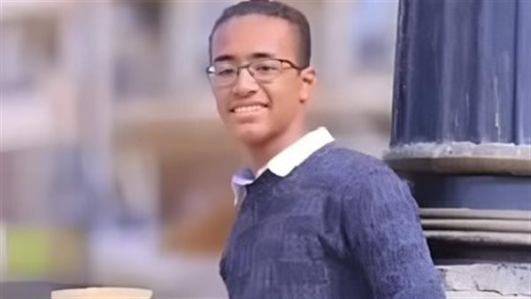 الفتى الغريق