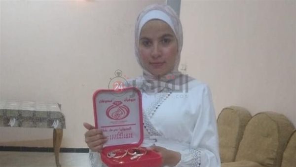 منة فتاة المنيا 