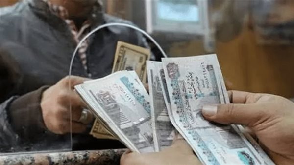 موعد صرف مرتبات شهر