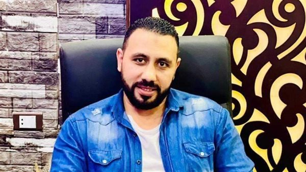 المجني عليه