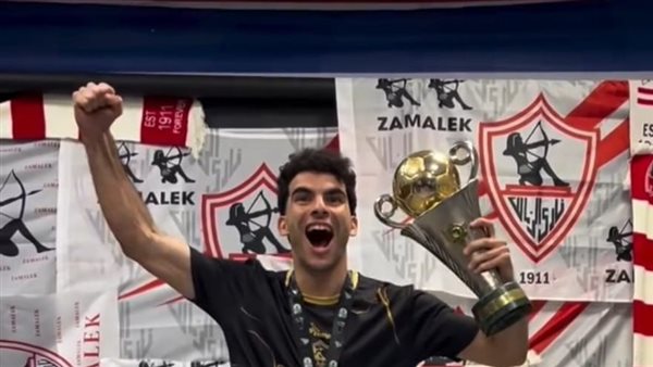 تتويج الزمالك بالكونفدرالية