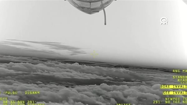 بث من الطائرة التركية