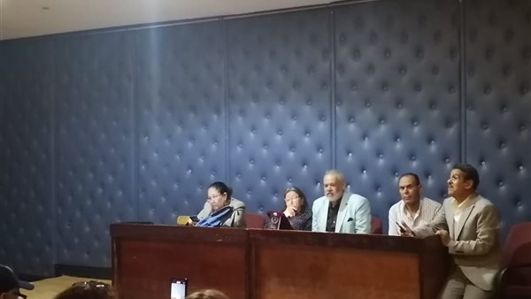 الاحتفالية