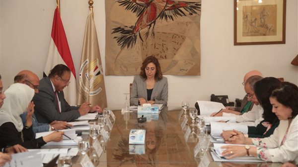 اجتماع الإعلان عن