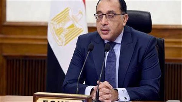 رئيس الوزراء 