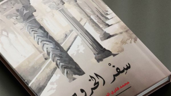 أحد الإصدارات