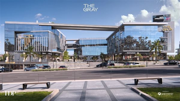 The Gray بالقاهرة