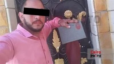 قتلها وحرقها.. حبس المتهم بقتل منة عروس المنيا 4 أيام 