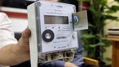  تمهيدًا للتعميم.. القابضة للكهرباء تبدأ تطبيق الشحن الموحد للعدادات مسبقة الدفع بجنوب القاهرة