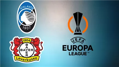 تاريخ مواجهات باير ليفركوزن وأتالانتا قبل نهائي الدوري الأوروبي