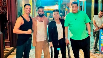 اللي أذى هيتئذي.. عمر كمال وبيكا يظهران بـ الشوم في الكليب الجديد ولاد موت