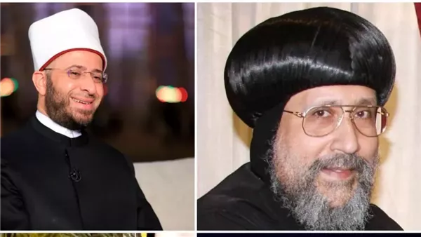  الآنبا آرميا والدكتور