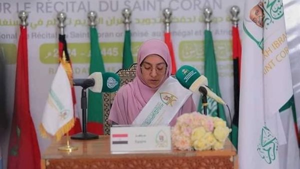 طالبة أزهرية تفوز