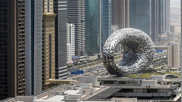 درجة الحرارة اليوم