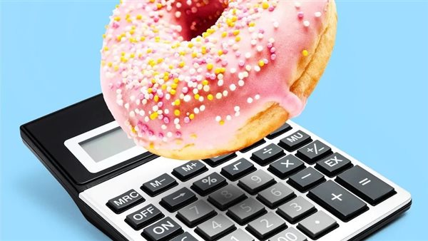 حساب السعرارت الحرارية