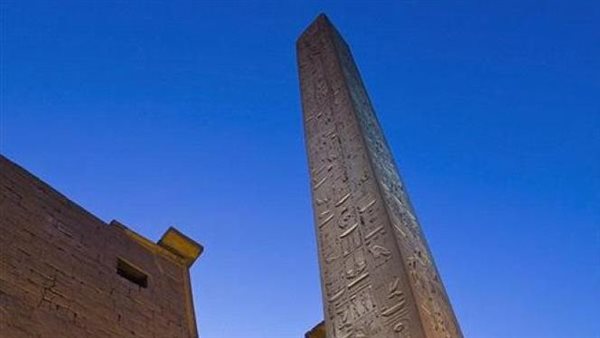 المسلة المصرية 