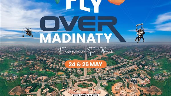 Fly over Madinaty