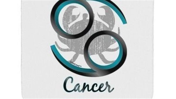 حظك اليوم برج السرطان