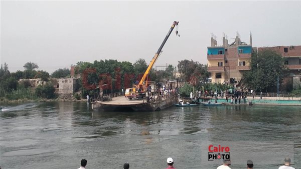 حادث المعدية