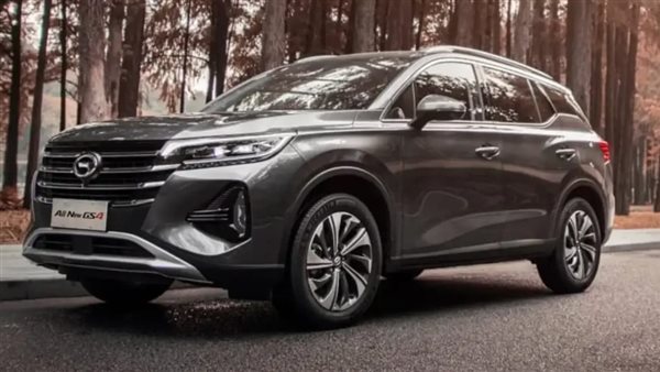 GAC GS4