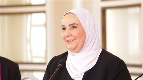 وزيرة التضامن الاجتماعي