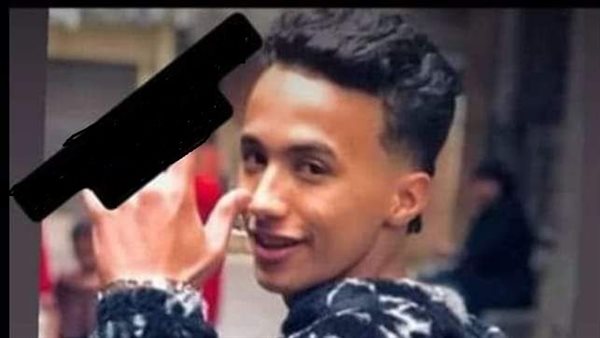 الصبي الغريق