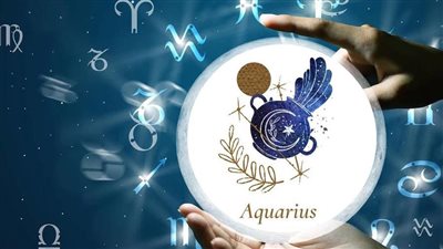 توقعات برج الدلو حظك اليوم السبت 25 مايو 2024: تدخل مشاريع جديدة