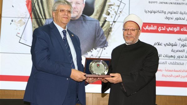 جانب من الندوة